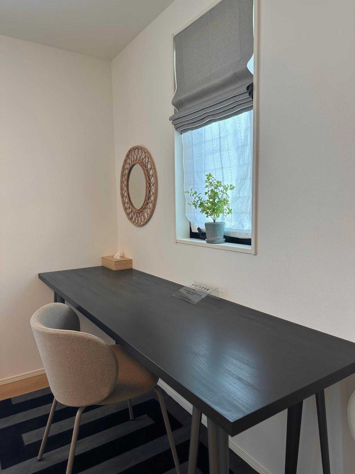 Holiday home スカイツリーまで徒步約10分、清潔、快適、便利、静か、設備完備！
